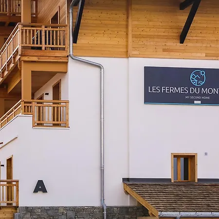 شقة فندقية Terresens - Les Fermes Du Mont-blanc كومْبلو