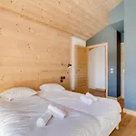 Terresens - Les Fermes Du Mont-blanc Aparthotel 4*