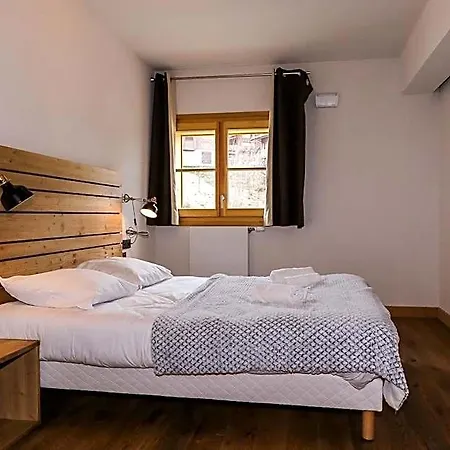 Aparthotel Terresens - Les Fermes Du Mont-blanc
