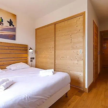 Terresens - Les Fermes Du Mont-blanc Aparthotel