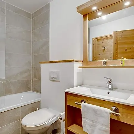 Apartahotel Terresens - Les Fermes Du Mont-blanc 4*