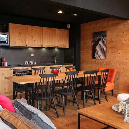 Aparthotel Terresens - Les Fermes Du Mont-blanc 4*