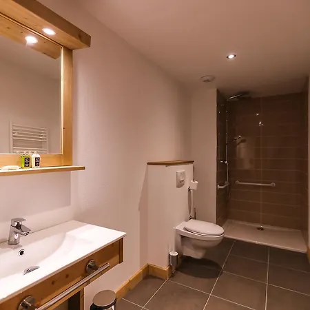 Aparthotel Terresens - Les Fermes Du Mont-blanc 4*